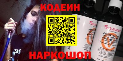 таблы Бугуруслан