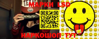 скорость Бузулук