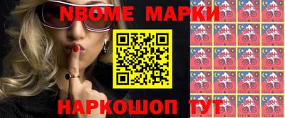 mdma Будённовск