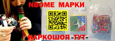 таблы Бугуруслан