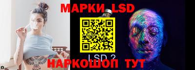 таблы Бугуруслан