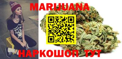 таблы Бугуруслан