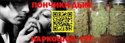 скорость Бузулук