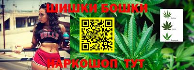 таблы Бугуруслан