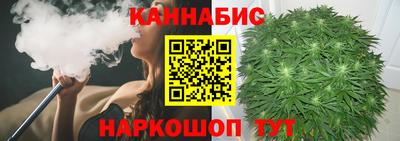 скорость Бузулук