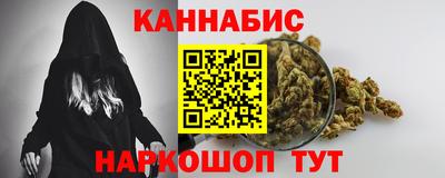 скорость Бузулук