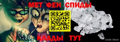 скорость Бузулук