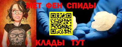 таблы Бугуруслан