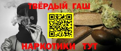 скорость Бузулук